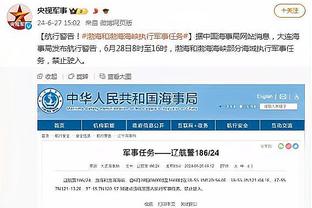 必威首页登陆平台官网入口截图2